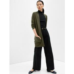 Hosszú kardigán kép