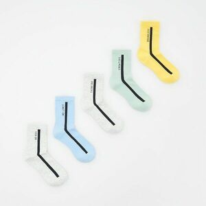 Reserved - 5 pár pamutban gazdag zokni - Sárga kép