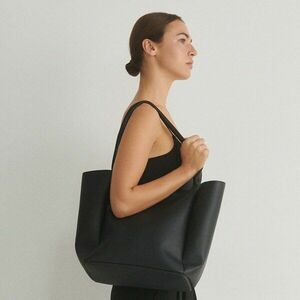 Reserved - Shopper táska - Fekete kép