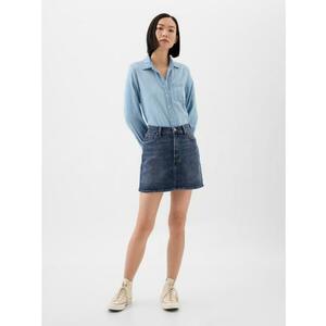 Farmernadrág miniszoknya kép