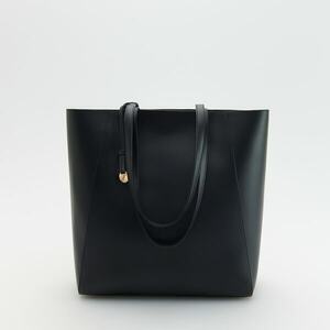 Reserved - Shopper táska - Fekete kép