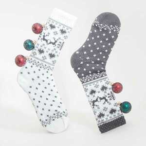 Reserved - 2 pár zokni - Szürke kép