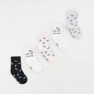 Reserved - 5 pár zokni - Többszínű kép