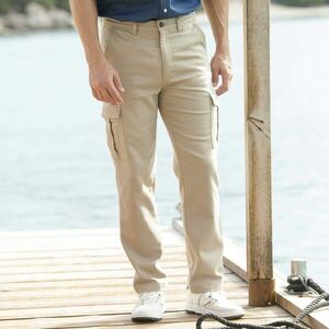 Cargo nadrág sztreccs twillből kép