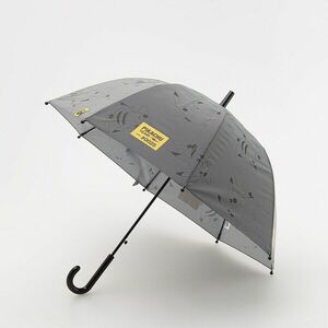 Reserved - Children`s umbrella - Szürke kép