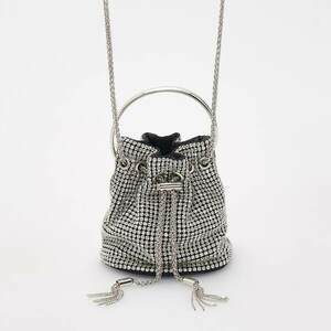 Reserved - Vödörtáska - Ezüst kép