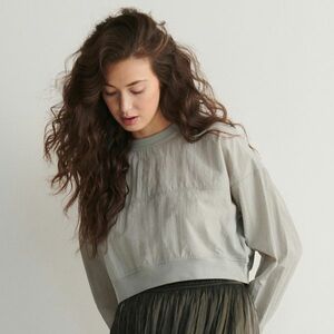 Reserved - Kevert anyagú melegítőfelső - Világosszürke kép