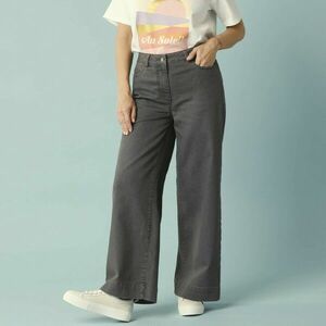 7/8 magas derekú farmer, belső lábszárhossz 60 cm kép