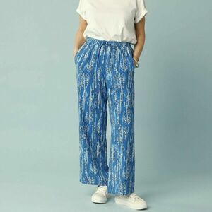 Nyomott szellős nadrág, kis testalkatúak számára kép