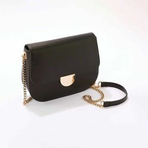 Láncpántos kézitáska kép