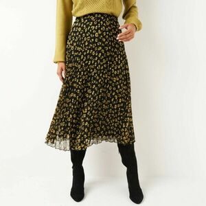 Rakott midi szoknya leopárdmintával kép