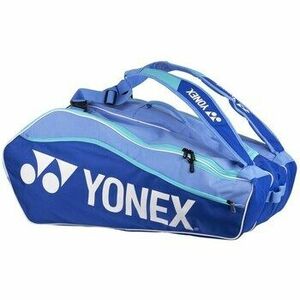 Sporttáskák Yonex Club Line kép