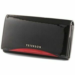 Pénztárcák Peterson ROVICKY156040 kép