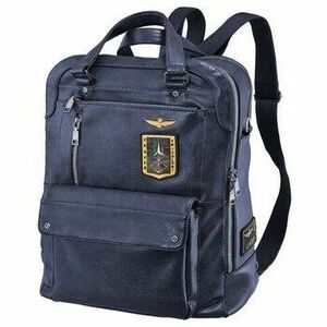 Hátitáskák Aeronautica Militare AM476BL kép