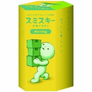 Szobrok, figurák Smiski Moving kép