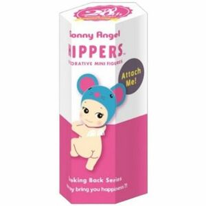 Szobrok, figurák Sonny Angel Série Hippers Looking Back kép