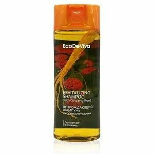 Samponok Tiande 2881220151 kép