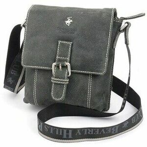 Válltáskák Bhpc Nebraska kép