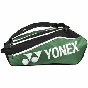 Táskák Yonex Thermobag 1222 Club Racket kép