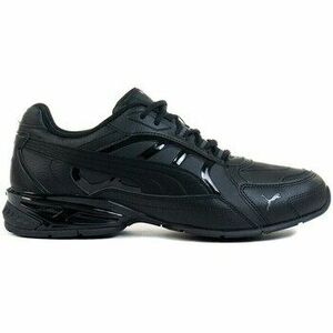 Rövid szárú edzőcipők Puma Respin kép