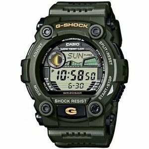 Digitális karórák Casio G-shock kép
