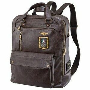 Hátitáskák Aeronautica Militare AM476MO kép