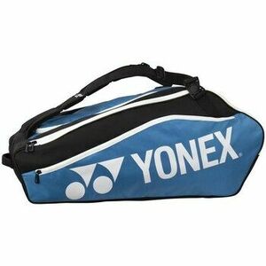 Táskák Yonex Thermobag 1222 Club Racket kép