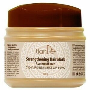 Balzsamok & Ápolók Tiande 20127 kép