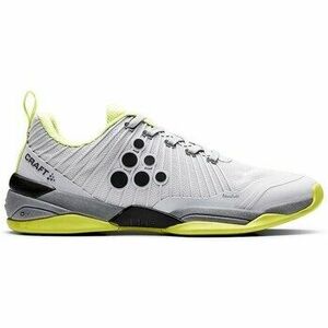 Rövid szárú edzőcipők Craft Cage kép