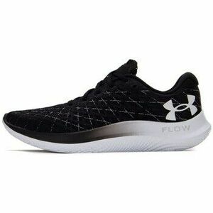 Rövid szárú edzőcipők Under Armour Flow Velociti Wind 2 kép
