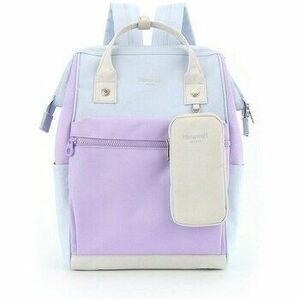 Hátitáskák Peterson Himawari kép