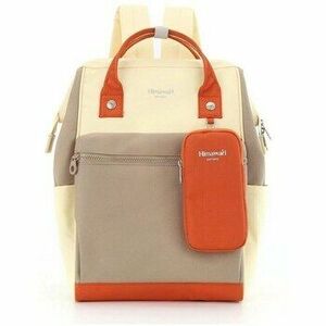Hátitáskák Peterson Himawari kép