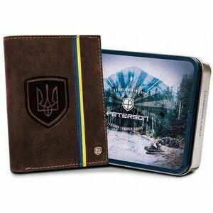 Pénztárcák Peterson rovicky197170 kép