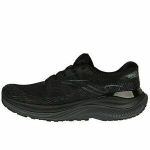 Rövid szárú edzőcipők Joma RFENIW2501 kép