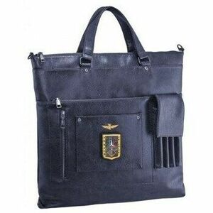 Aktatáskák / Irattáskák Aeronautica Militare AM473BL kép