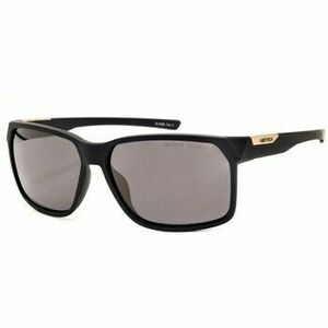 Napszemüvegek Arctica S345B kép