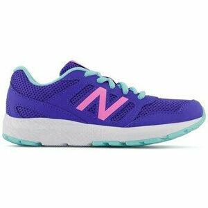 Rövid szárú edzőcipők New Balance NewBalanceYK570AS2 kép