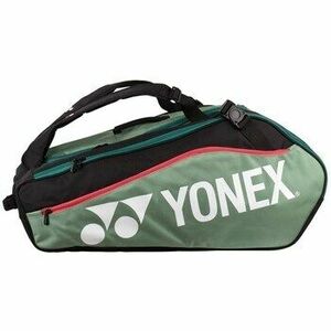 Sporttáskák Yonex H1224885 kép