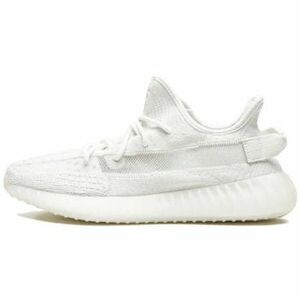 Divat edzőcipők adidas Yeezy Boost 350 V2 Bone kép