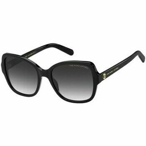Napszemüvegek Marc Jacobs - kép