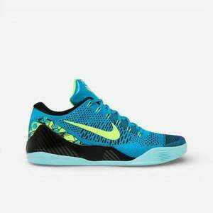 Rövid szárú edzőcipők Nike Kobe 9 Elite Low Protro Perspective kép