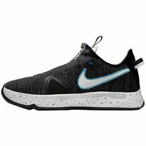 Kosárlabda Nike PG 4 Heather Black kép