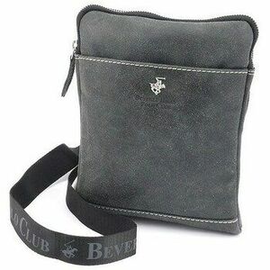 Válltáskák Bhpc Nebraska kép