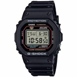 Digitális karórák Casio ty566240 kép