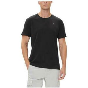 Rövid ujjú pólók G-Star Raw D16411-336-6484 kép