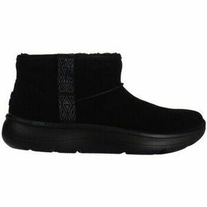 Bokacsizmák Skechers On the go Encore kép