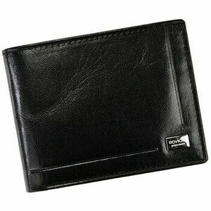 Pénztárcák Rovicky rovicky2000 kép