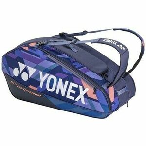 Sporttáskák Yonex H924295425 kép