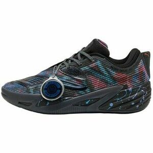 Kosárlabda Puma All-pro Nitro 2 Vbl kép