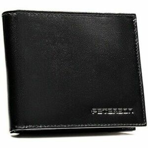 Pénztárcák Peterson rovicky308880 kép